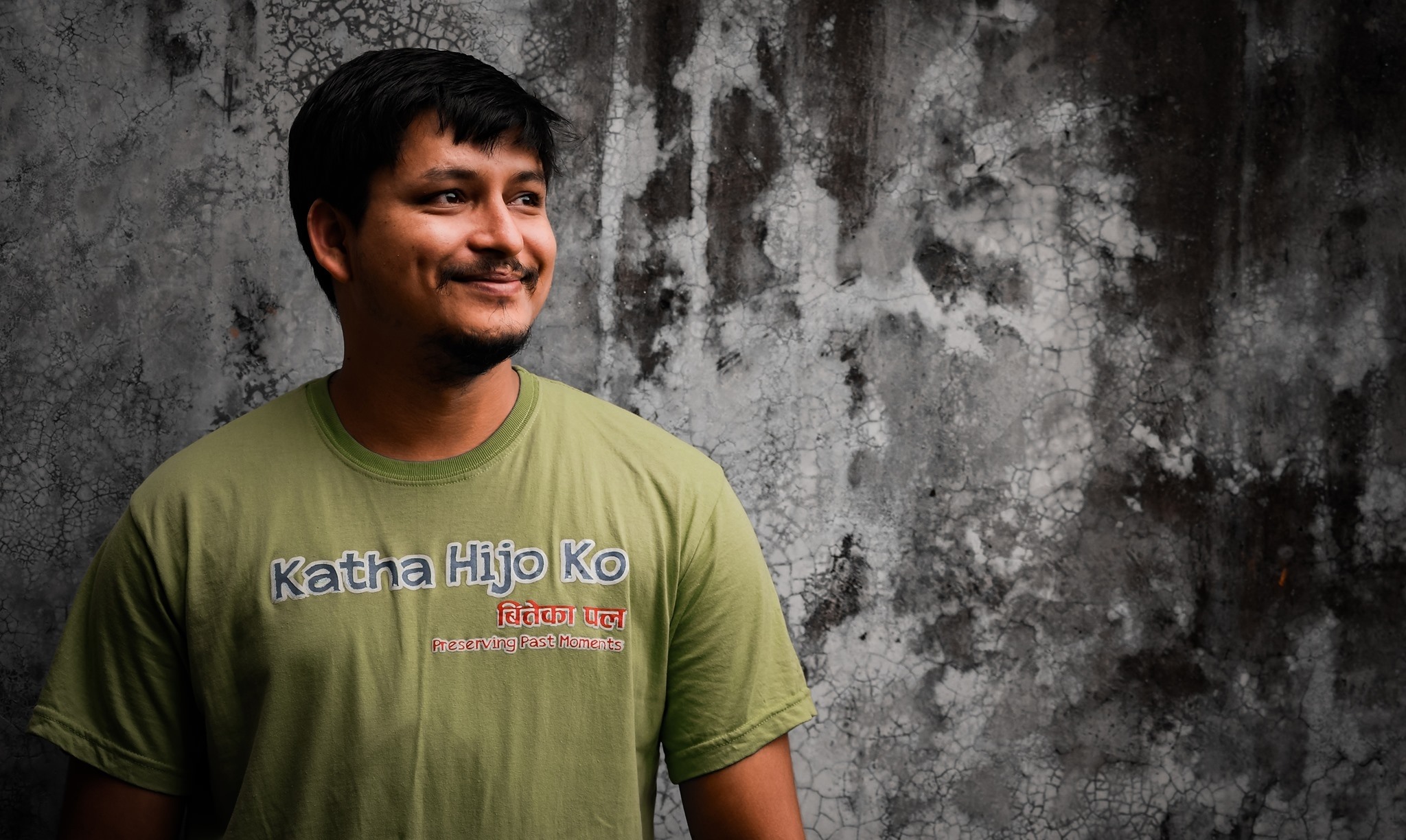 Sujan Kunwar
